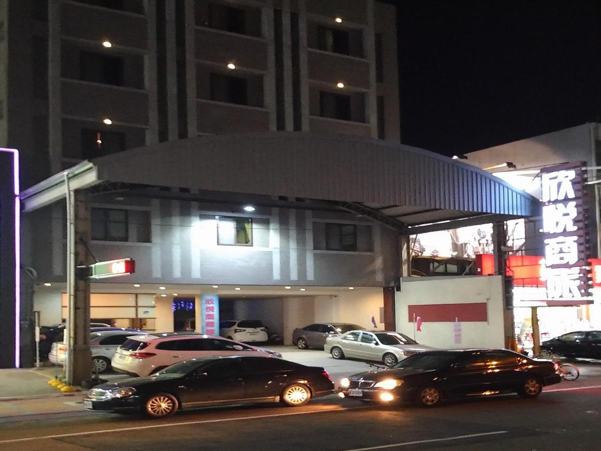 Отель 欣悅商務旅店 Тоуфэнь Экстерьер фото